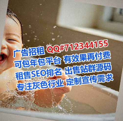 苗族捐卵婚庆经营部